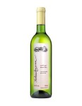 Schuchmann Alazani White 