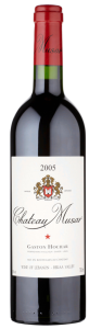 Chateau Musar 2005